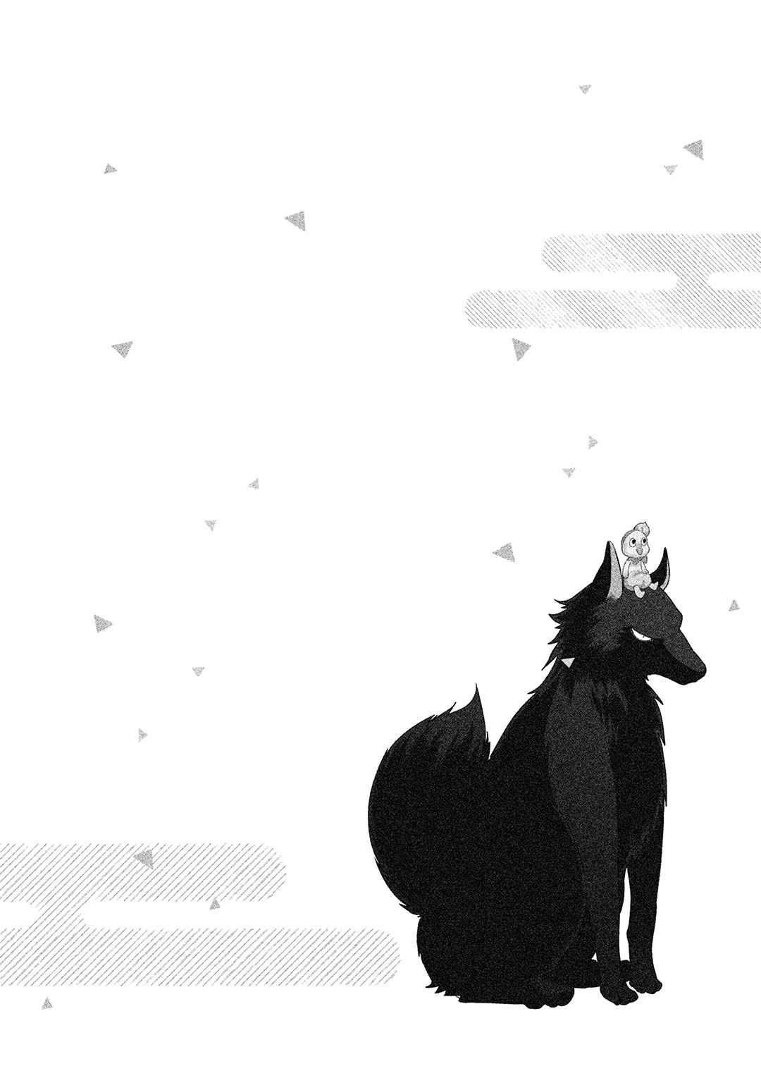 จูบแห่งสัญญา-2-KAMISAMA-X-ORESAMA-X-OJOUSAMA-CH.2-3