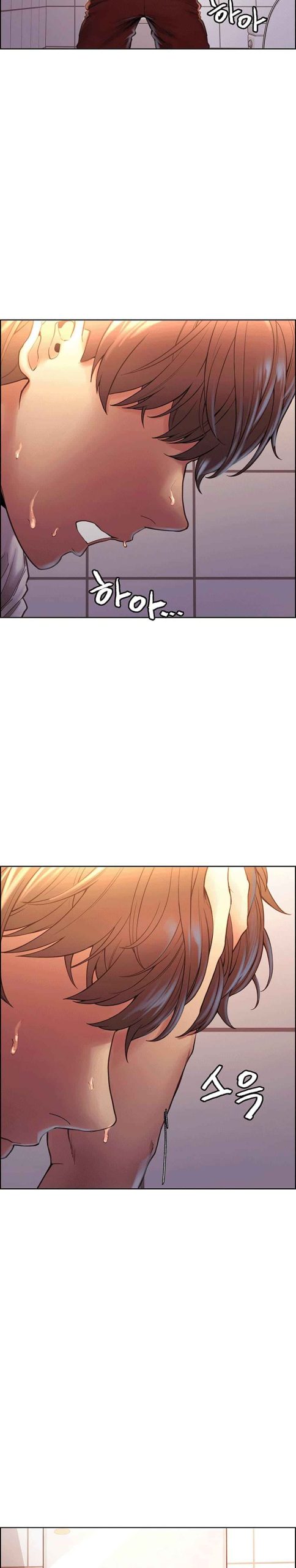 นาฬิกาแแห่งกามเวลา-1-Sex-stop-Watch-Ch.1-3