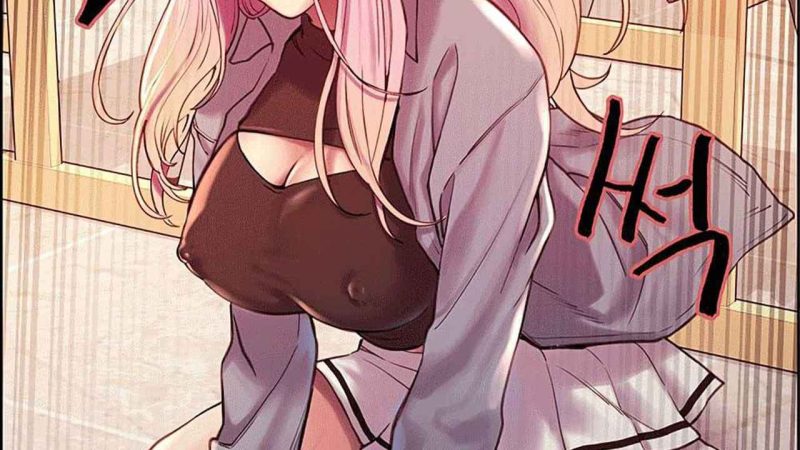 นาฬิกาแแห่งกามเวลา-2-Sex-stop-Watch-Ch.2-1