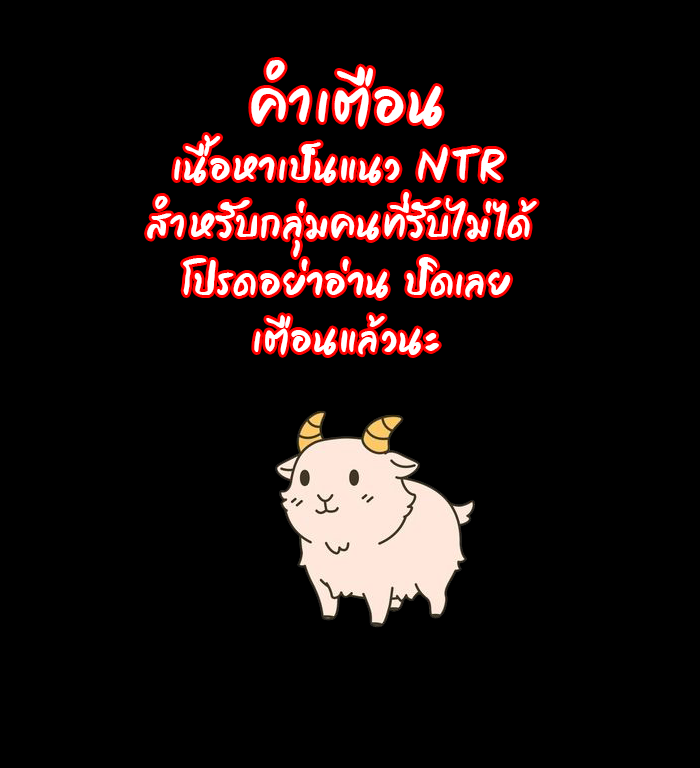 ลองของมันส์-Namahamu-Sando-Sukebe-ni-Ochite-iku-Falling-Into-Lustfulness-1