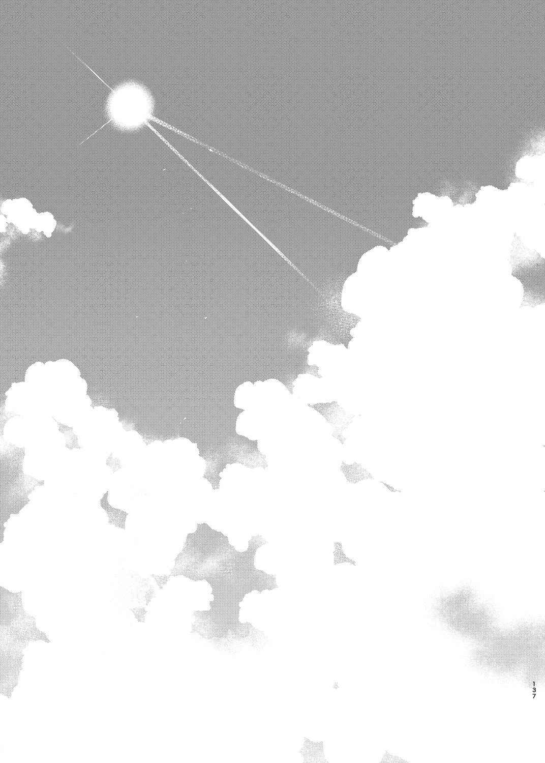 หลงกลรักลวงตา-8-abgrund-Saikawa-Yusa-Summer-Halation-Soushuuhen-Part8-2