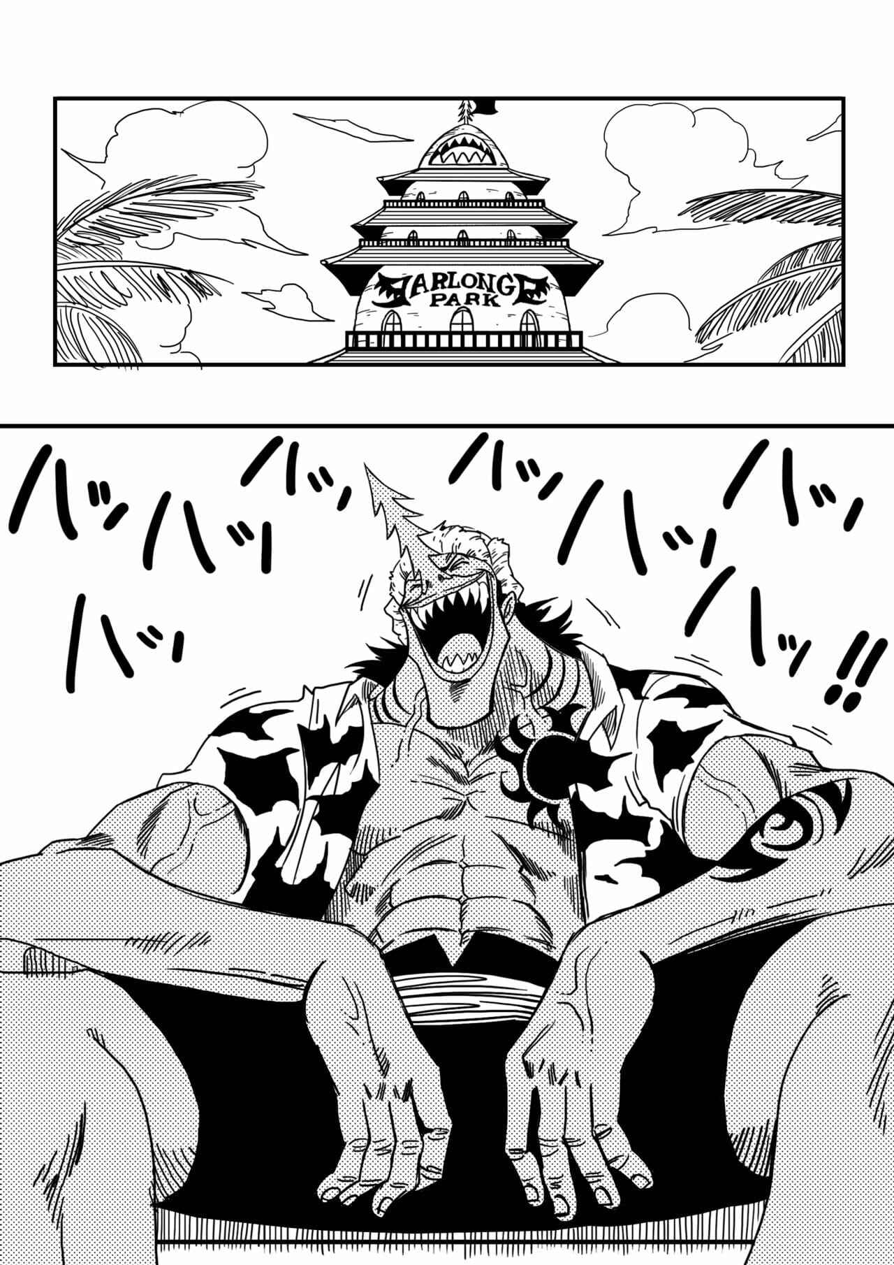 อารอน-vs-นามิ-YamamotoDoujinshi-NAMI-VS-ARLONG-2
