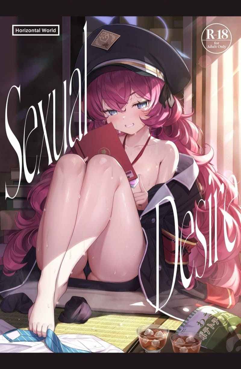 อิโรฮะจังของเซนเซย์-Horizontal-World-Matanonki-Iroha-Yoku-Sexual-Desire-Blue-Archive-1