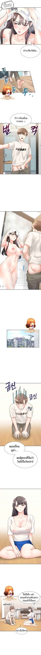 เตียงสองชั้น-6-Bunk-Beds-Ch.6-11
