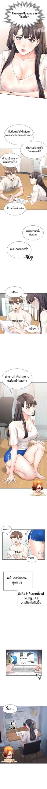 เตียงสองชั้น-6-Bunk-Beds-Ch.6-13
