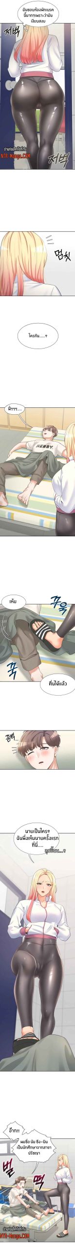 เตียงสองชั้น-6-Bunk-Beds-Ch.6-3