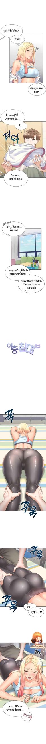 เตียงสองชั้น-6-Bunk-Beds-Ch.6-4