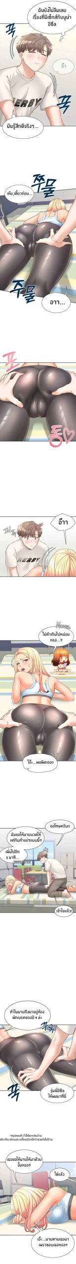 เตียงสองชั้น-6-Bunk-Beds-Ch.6-5