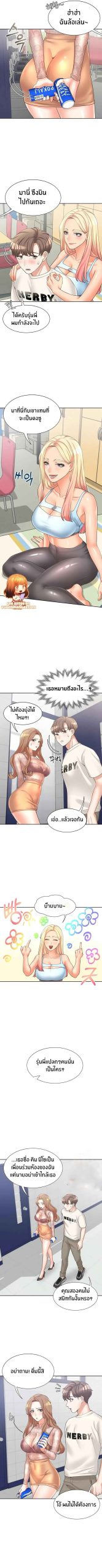 เตียงสองชั้น-6-Bunk-Beds-Ch.6-7