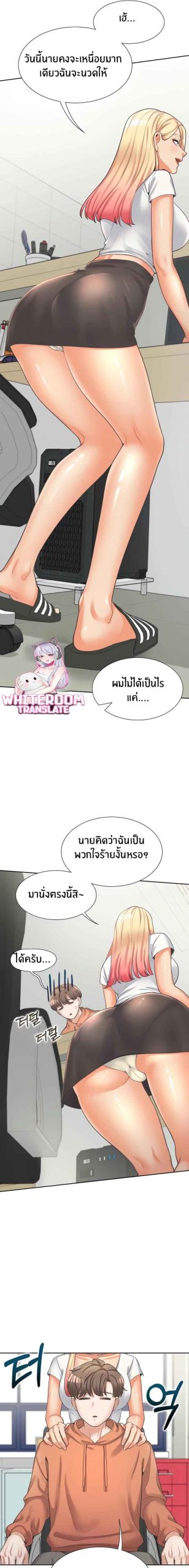 เตียงสองชั้น-7-Bunk-Beds-Ch.7-13