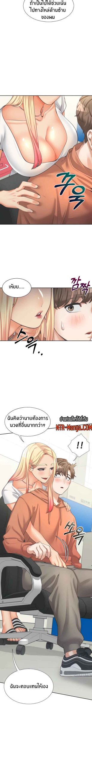 เตียงสองชั้น-7-Bunk-Beds-Ch.7-14