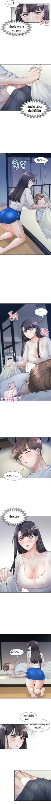 เตียงสองชั้น-7-Bunk-Beds-Ch.7-4