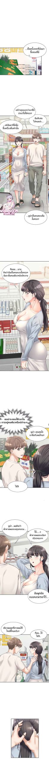 เตียงสองชั้น-7-Bunk-Beds-Ch.7-6