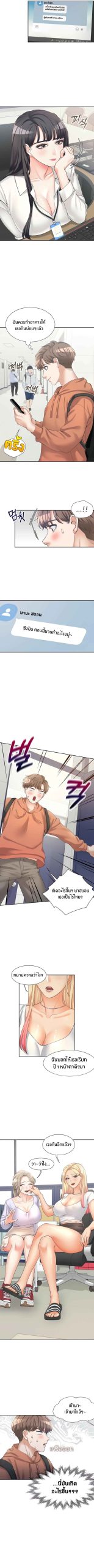 เตียงสองชั้น-7-Bunk-Beds-Ch.7-9