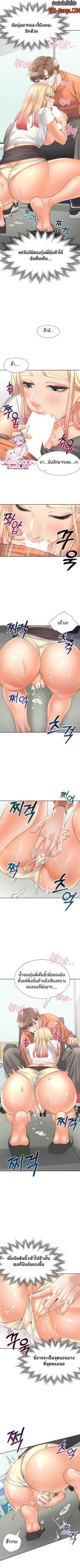 เตียงสองชั้น-8-Bunk-Beds-Ch.8-11