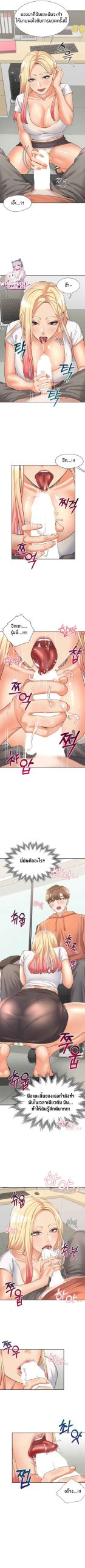 เตียงสองชั้น-8-Bunk-Beds-Ch.8-7