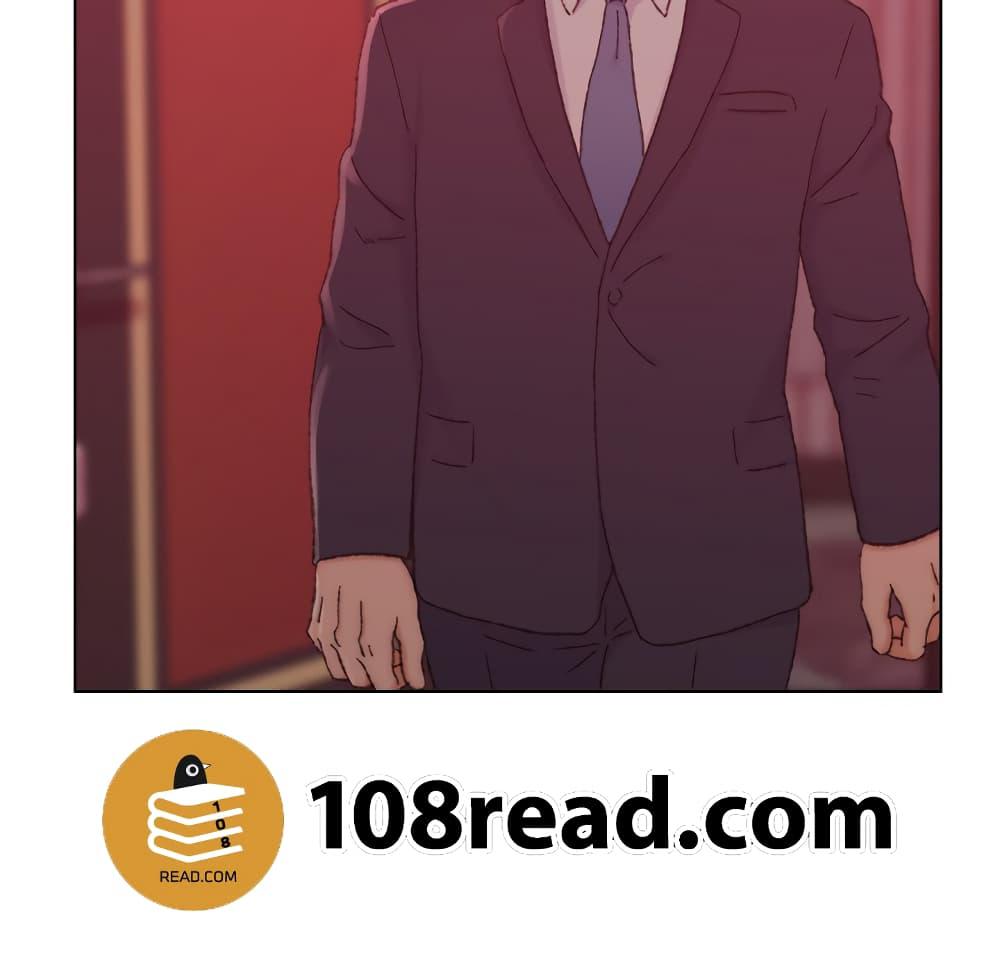 เพื่อนพ่อระยำ-ขอชำระแค้น-23-Dads-Friend-Ch.23-110