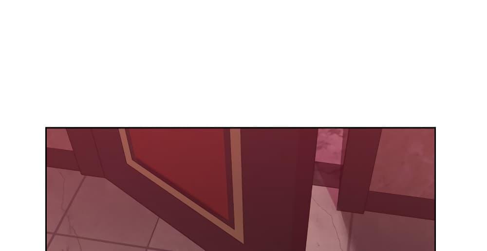 เพื่อนพ่อระยำ-ขอชำระแค้น-23-Dads-Friend-Ch.23-116