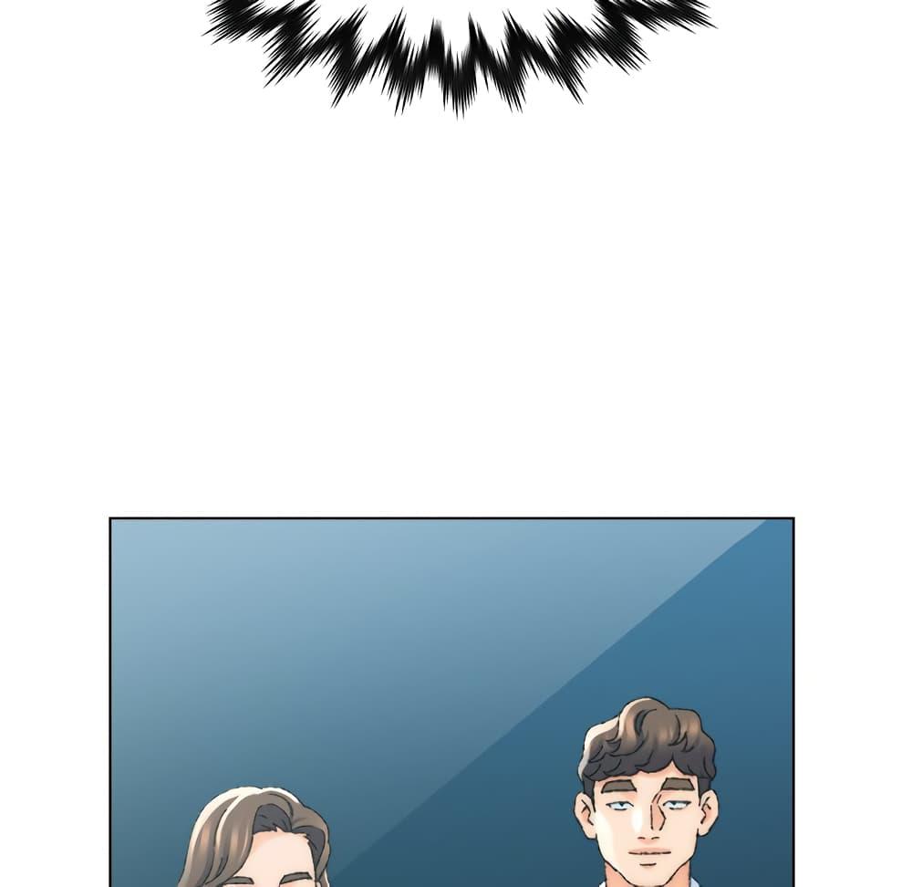 เพื่อนพ่อระยำ-ขอชำระแค้น-23-Dads-Friend-Ch.23-20