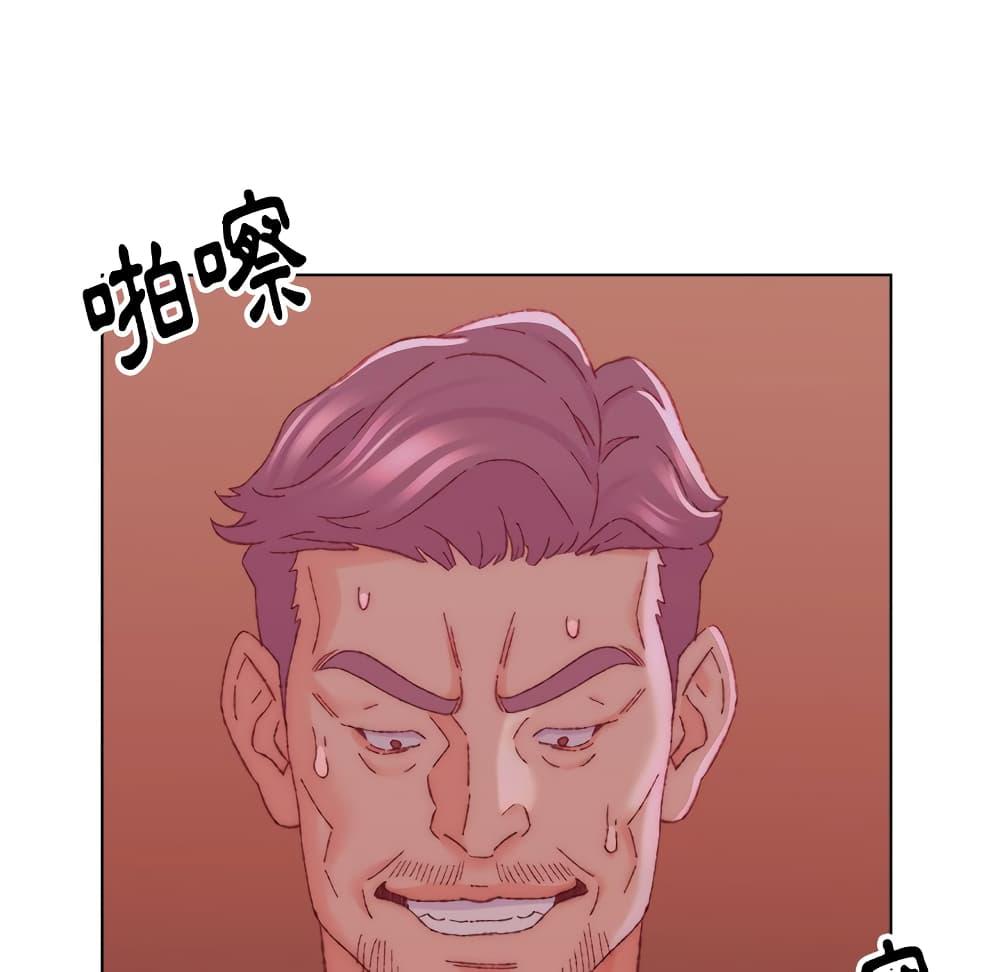 เพื่อนพ่อระยำ-ขอชำระแค้น-23-Dads-Friend-Ch.23-58