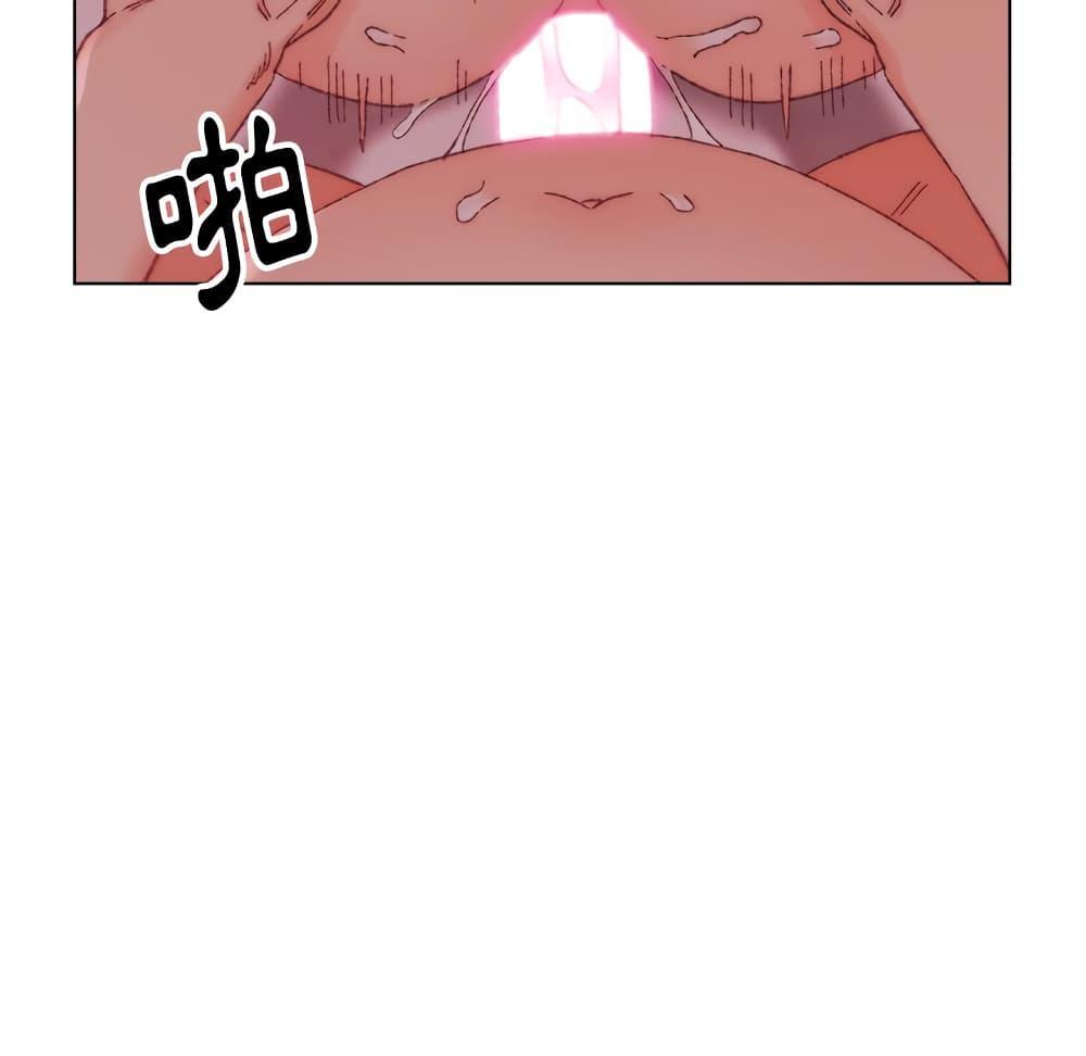 เพื่อนพ่อระยำ-ขอชำระแค้น-23-Dads-Friend-Ch.23-68