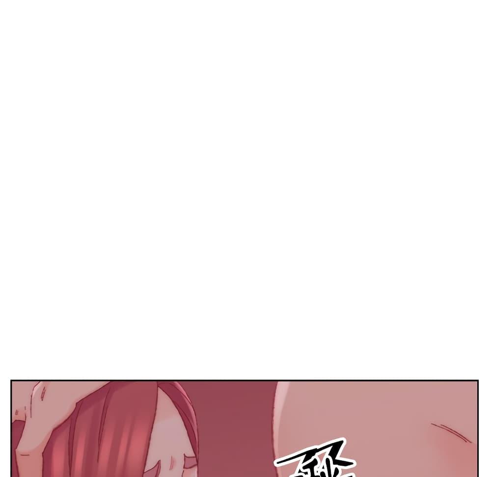 เพื่อนพ่อระยำ-ขอชำระแค้น-23-Dads-Friend-Ch.23-9