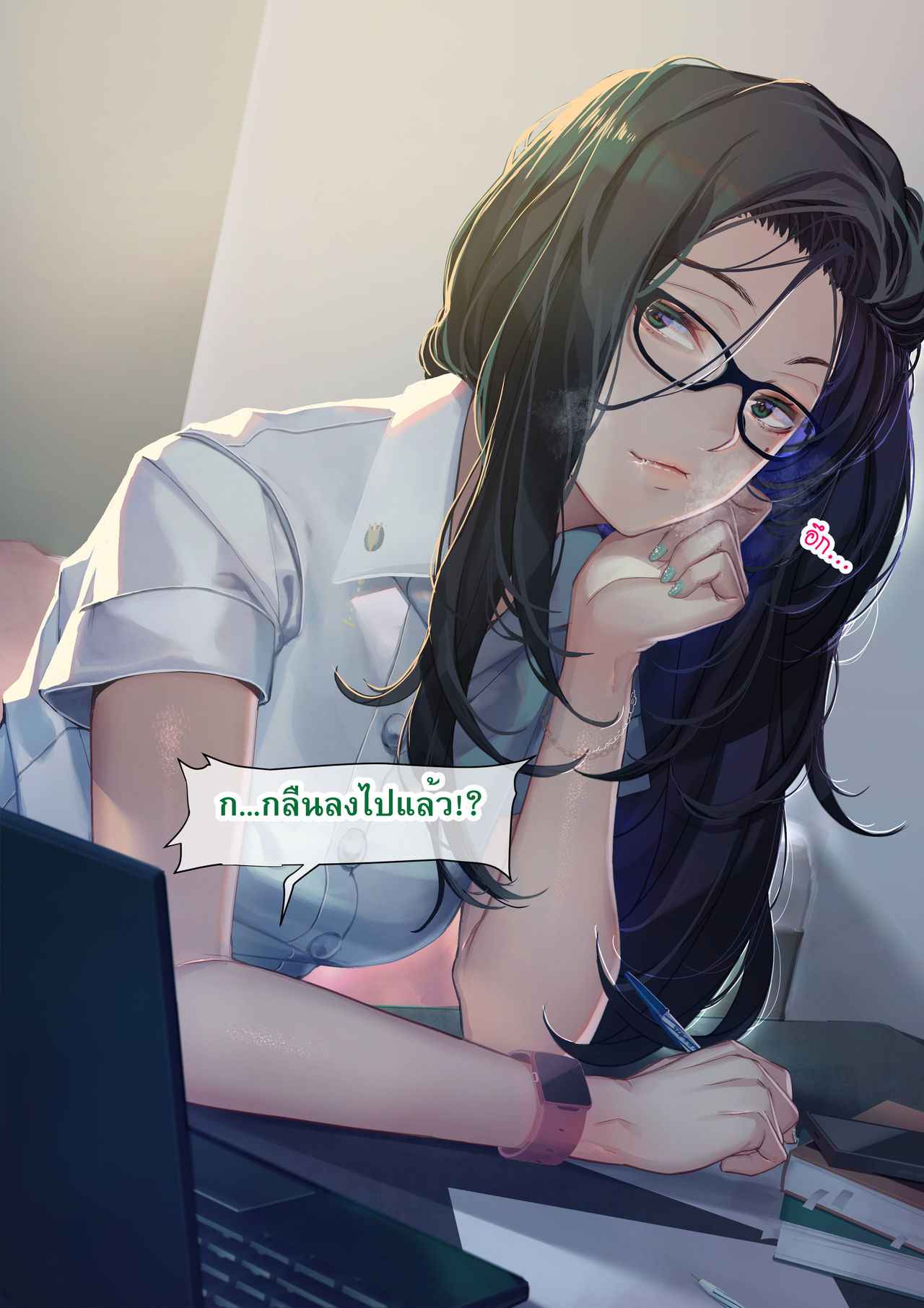 เรื่องราวของเมษา-2-จบ-MESA-PART-2-105