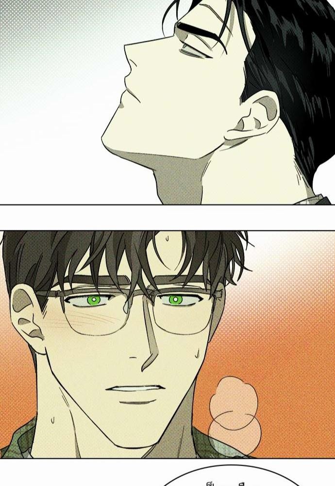 เรื่องราวภายใต้กรีนไลท์-1-UNDER-THE-GREEN-LIGHT-EP1-45