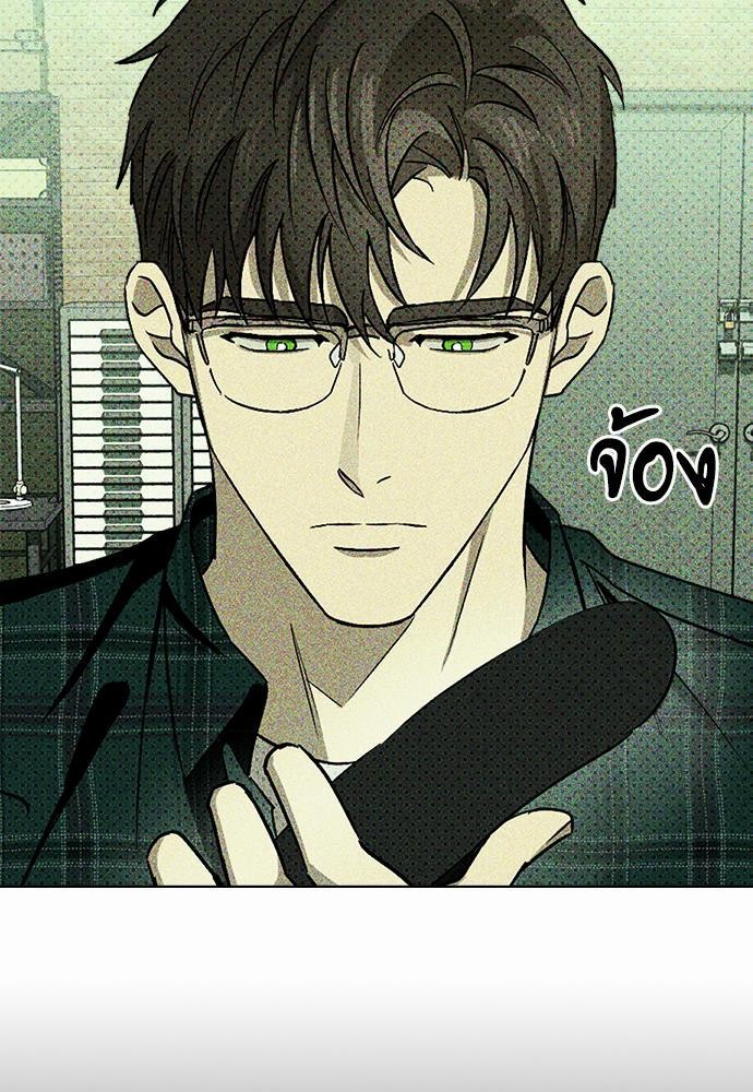 เรื่องราวภายใต้กรีนไลท์-11-UNDER-THE-GREEN-LIGHT-EP11-18