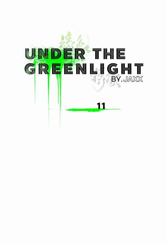 เรื่องราวภายใต้กรีนไลท์-11-UNDER-THE-GREEN-LIGHT-EP11-28