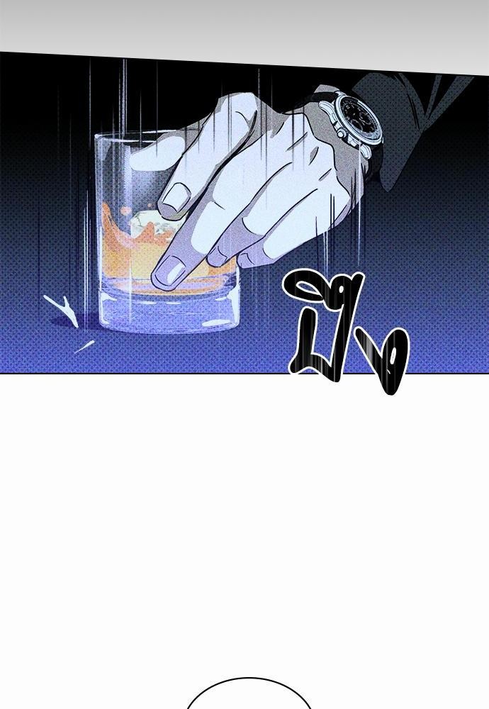 เรื่องราวภายใต้กรีนไลท์-11-UNDER-THE-GREEN-LIGHT-EP11-39