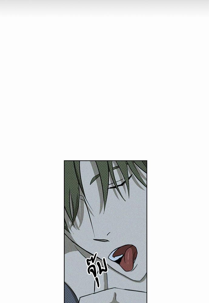 เรื่องราวภายใต้กรีนไลท์-12-UNDER-THE-GREEN-LIGHT-EP12-42