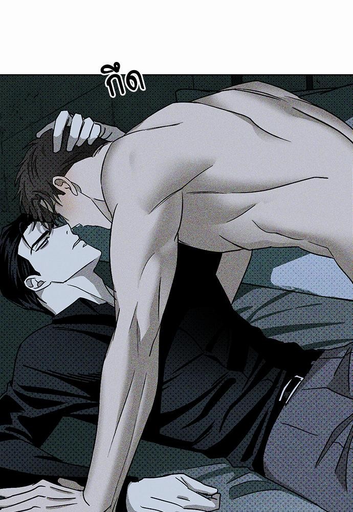 เรื่องราวภายใต้กรีนไลท์-13-UNDER-THE-GREEN-LIGHT-EP13-18