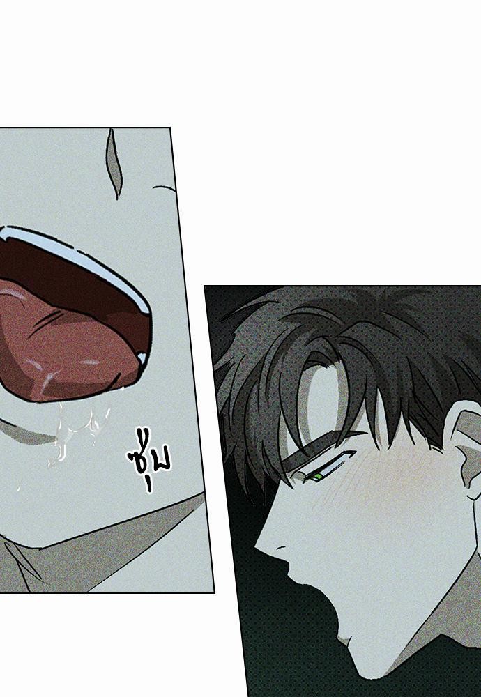 เรื่องราวภายใต้กรีนไลท์-13-UNDER-THE-GREEN-LIGHT-EP13-32