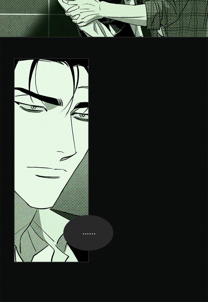 เรื่องราวภายใต้กรีนไลท์-4-UNDER-THE-GREEN-LIGHT-EP4-10
