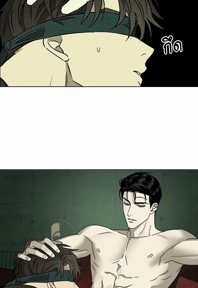 เรื่องราวภายใต้กรีนไลท์-6-UNDER-THE-GREEN-LIGHT-EP6-40