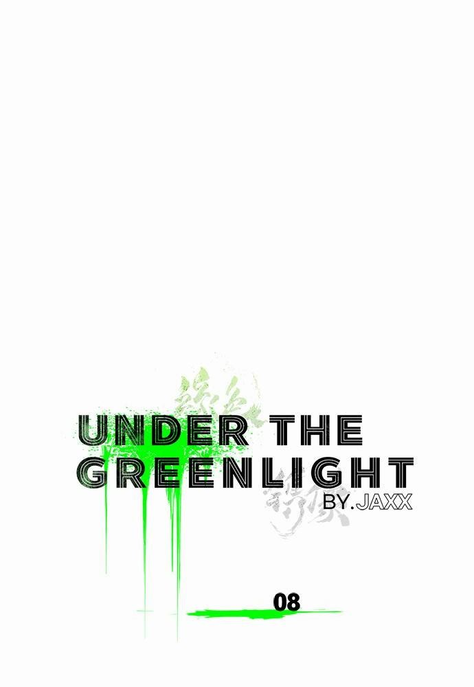 เรื่องราวภายใต้กรีนไลท์-8-UNDER-THE-GREEN-LIGHT-EP8-5