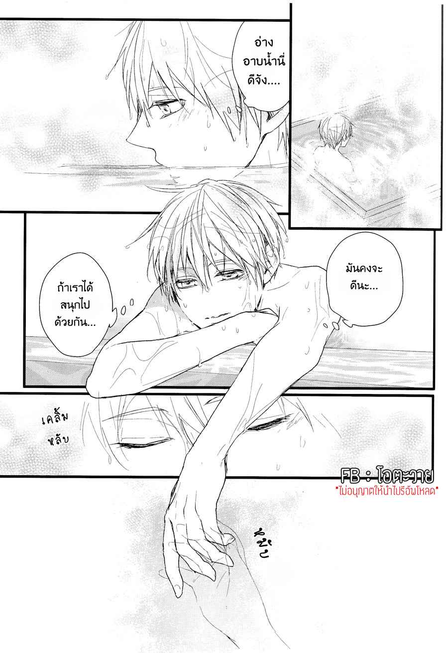 เรื่องราวสยอง-ของบ้านอาคาชิ-KUROKO-NO-BASKET-DJ-AKASHI-KUN-CHI-NO-CHOTTO-KOWAI-HANASHI-ONE-SHOT-13