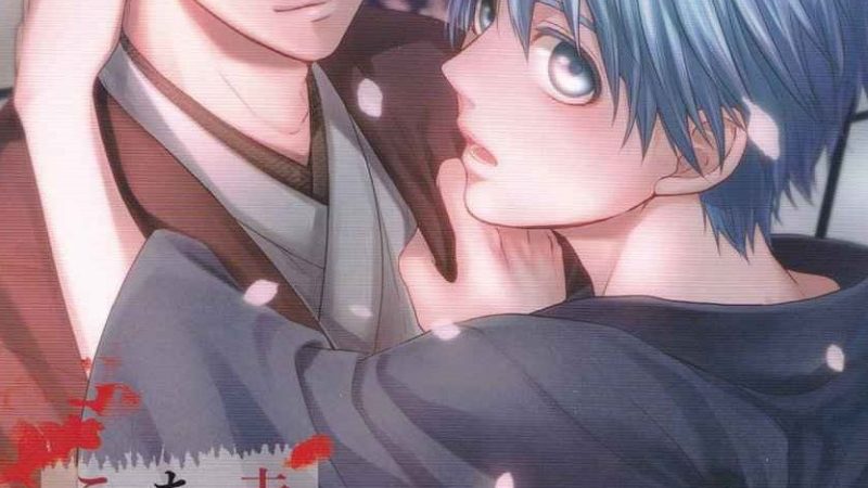 เรื่องราวสยอง-ของบ้านอาคาชิ-KUROKO-NO-BASKET-DJ-AKASHI-KUN-CHI-NO-CHOTTO-KOWAI-HANASHI-ONE-SHOT-29