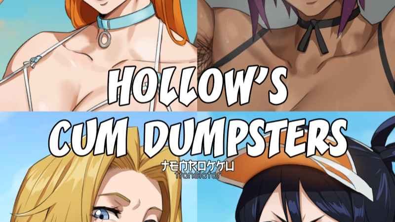 เรื่องสยิวที่ชายหาด-Kunaboto-ホロのめちゃくちゃH-Bleach-1