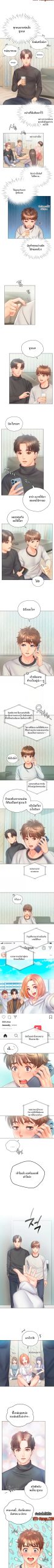 เรื่องสยิวที่โอซาก้า-3-Osaka-Ch.3-4