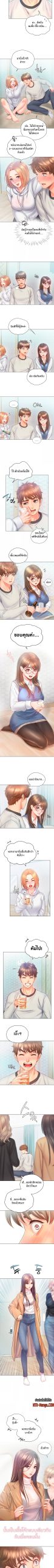 เรื่องสยิวที่โอซาก้า-3-Osaka-Ch.3-5