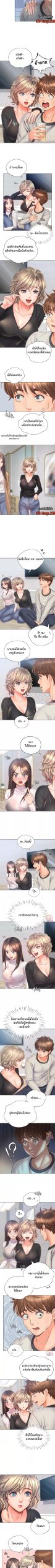 เรื่องสยิวที่โอซาก้า-4-Osaka-Ch.4-3