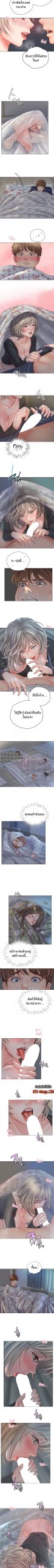เรื่องสยิวที่โอซาก้า-5-Osaka-Ch.5-4
