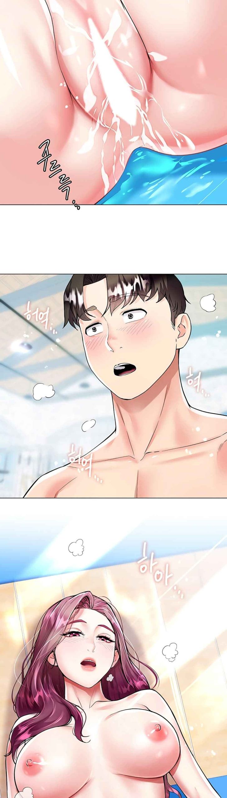 เรื่องใต้กระโปรงของพี่สะใภ้-4-Sister-in-Laws-Skirt-Ch.4-23
