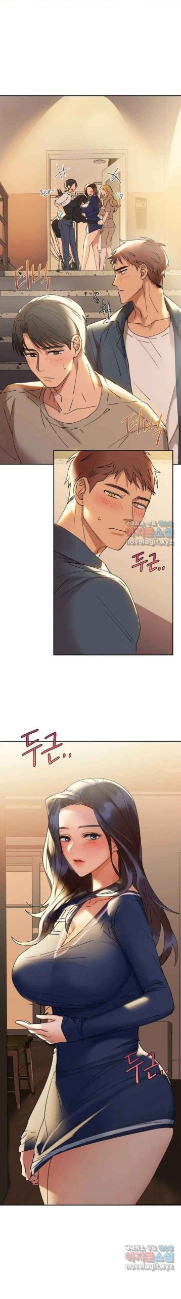 เสพติดยิ่งกว่าคาเฟอีน-1-Caffeine-Ch.1-26