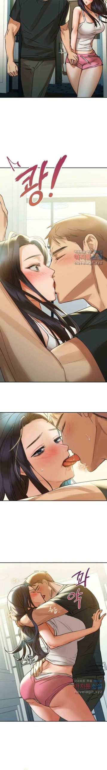 เสพติดยิ่งกว่าคาเฟอีน-1-Caffeine-Ch.1-35