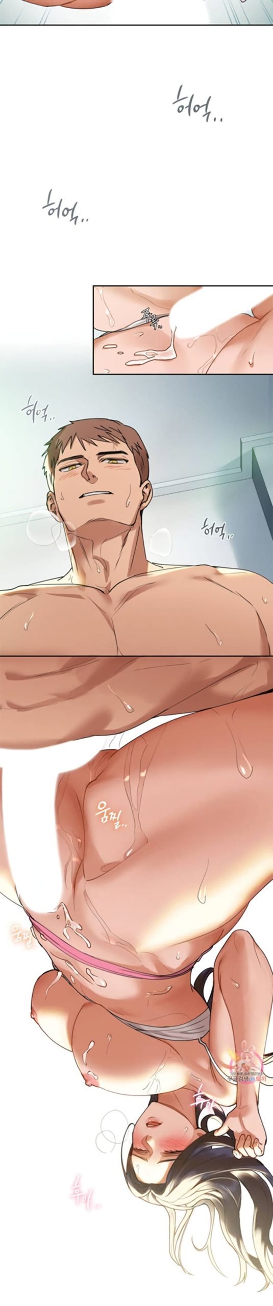 เสพติดยิ่งกว่าคาเฟอีน-2-Caffeine-Ch.2-13