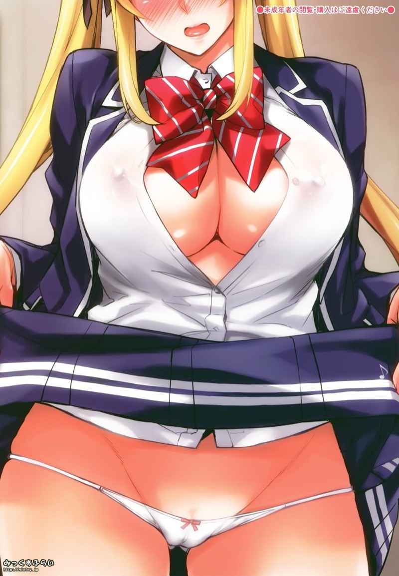 เหล่าสาวผู้น่ารัก-4-เอาหนังสือรินะคืนมา-Takurou-J-kei-Seifuku-Joshi-Ecchi-Shiyo-20