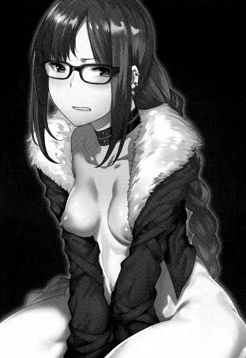 แอปลวงสะกดเย็ด-COMIC1☆15-Karuwani-Rama-2